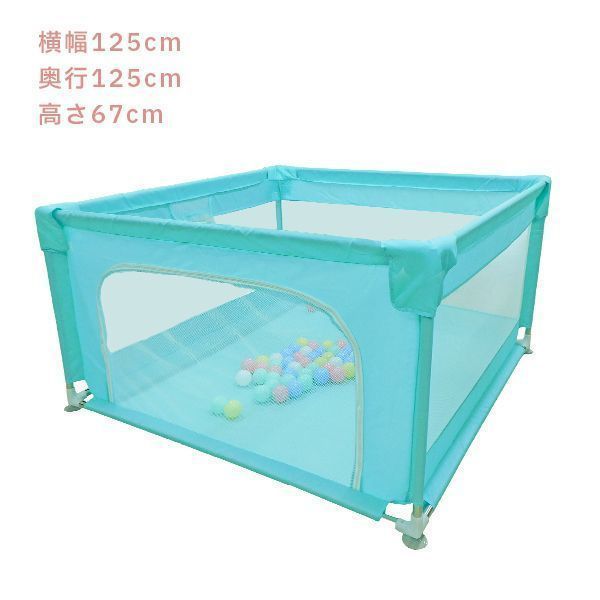 新品！未使用ベビーサークル　フェンス組立て簡単 ベビーサークル メッシュ コンパクト 持ち運び 組立簡単 ハイ