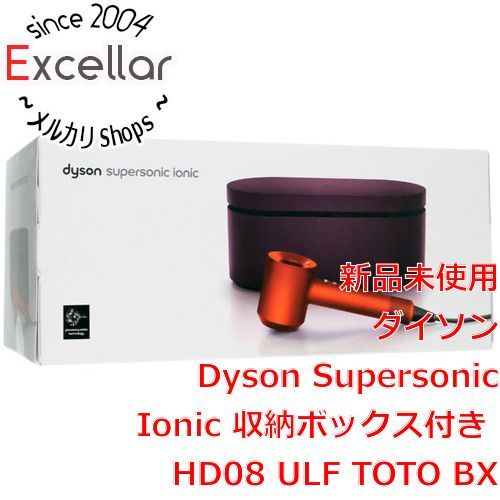 bn:17] 【新品訳あり(箱きず・やぶれ)】 ダイソン Dyson Supersonic