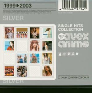 SINGLE HITS COLLECTION~Best Of avex anime~SILVER(CCCD