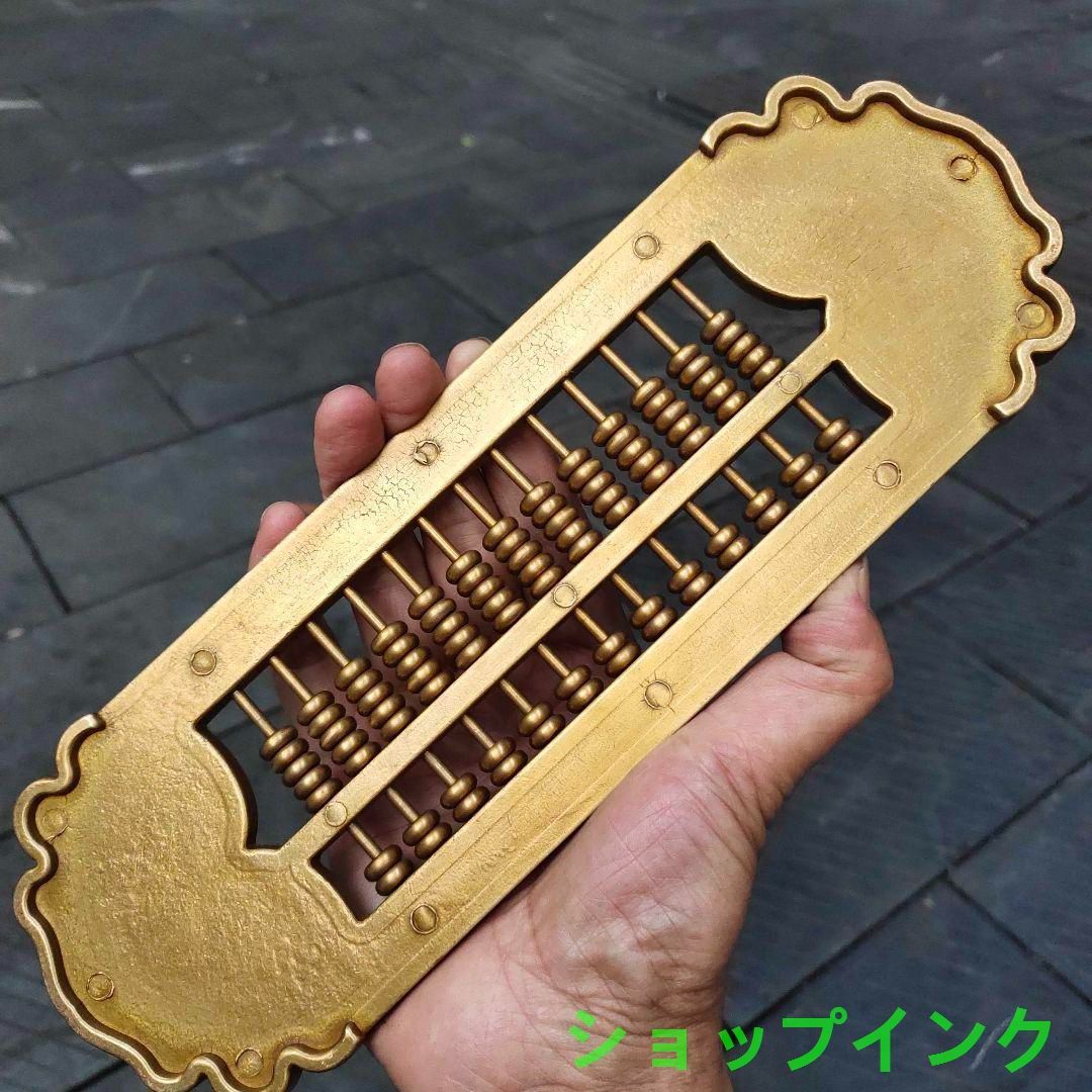 銅器 浮彫 招財進宝 金蟾 龍そろばん 家具 装飾 工芸品 置物