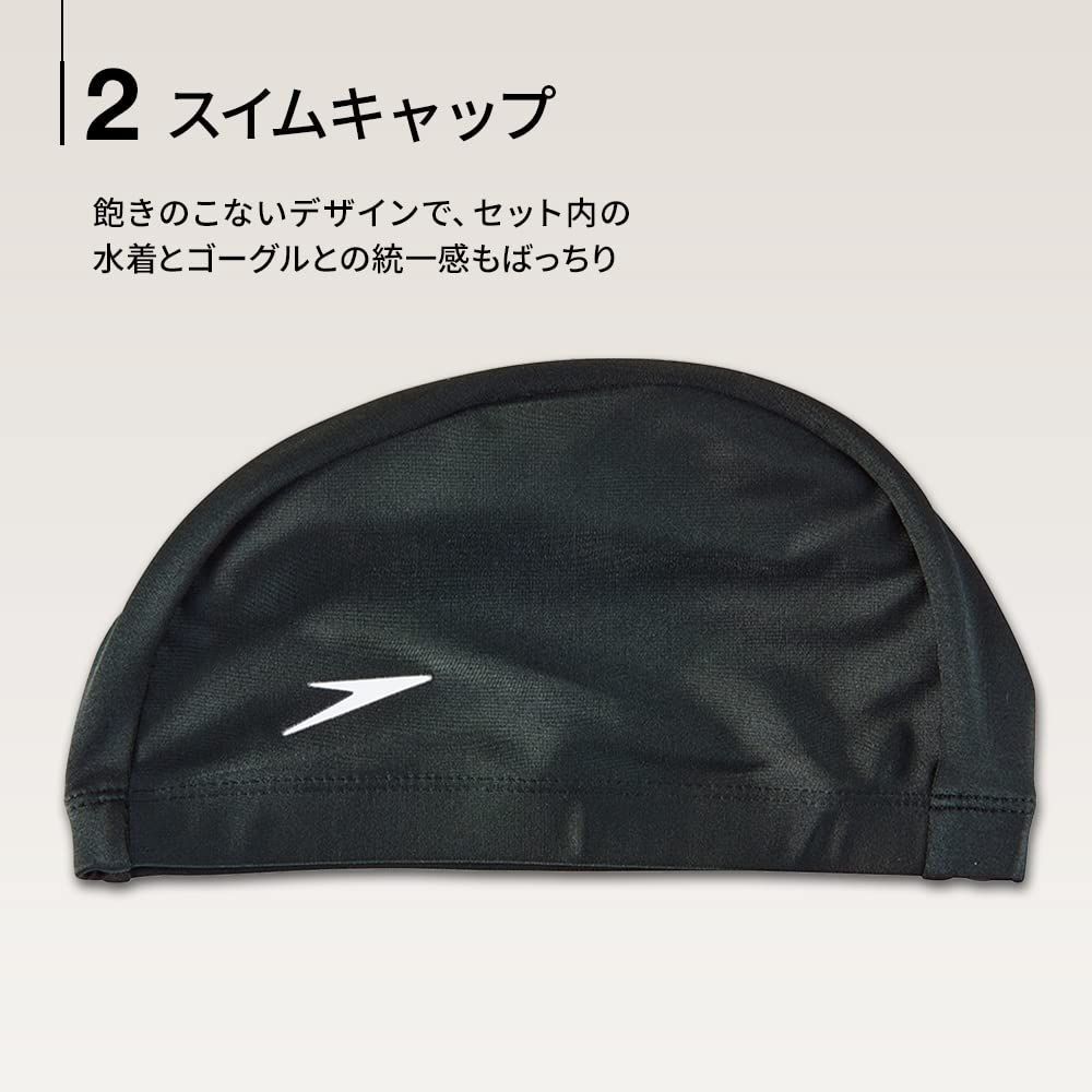 Speedo(スピード) フィットネス水着 メンズ キャップとゴーグル付きの3点セット 【 限定 】 SET21SAM - メルカリ