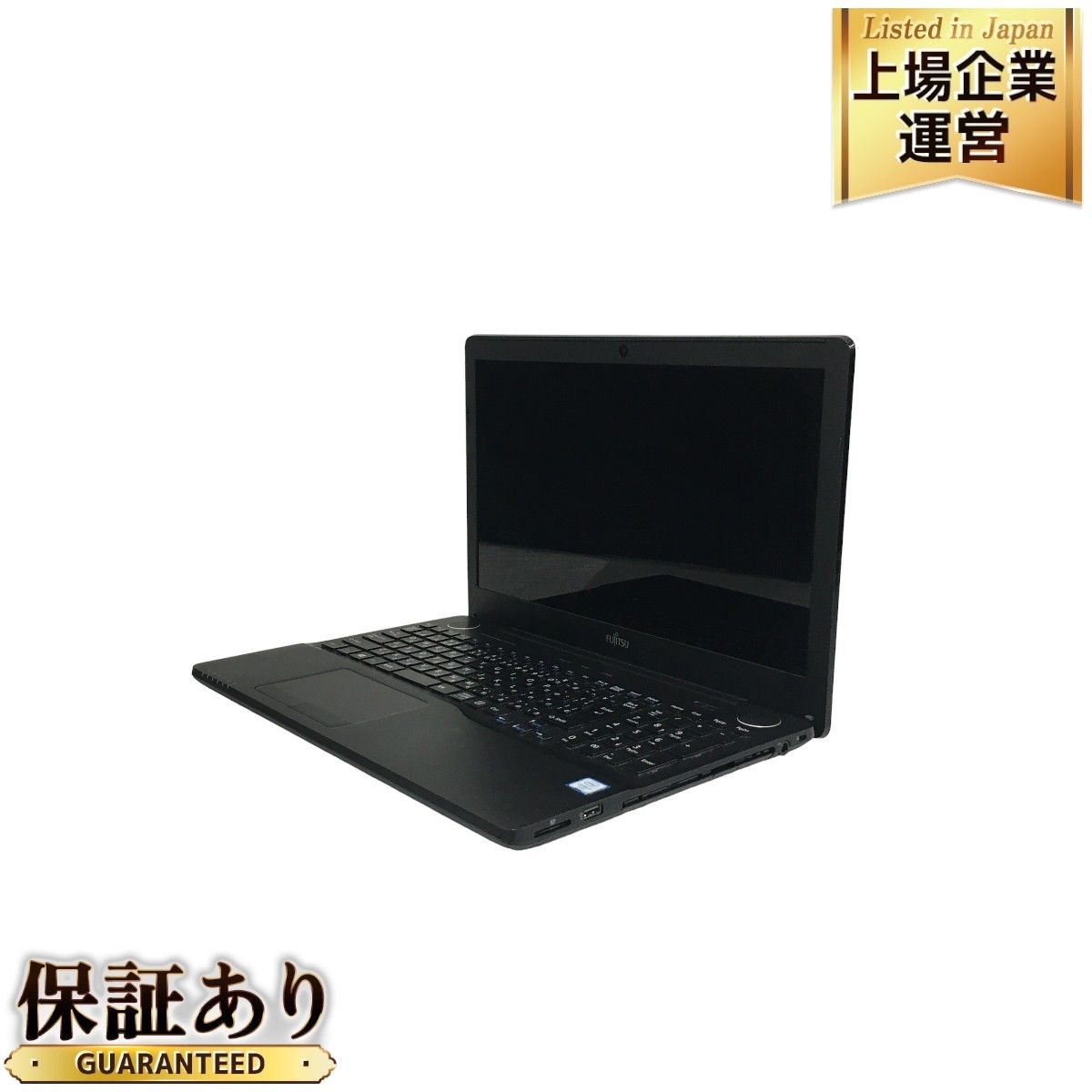 FUJITSU FMV LIFEBOOK AH53/X FMVA53XB ノート PC i7 6700HQ 8GB HDD 1TB 15.6インチ  FHD Windows 11 Home 中古 T9171737 - メルカリ