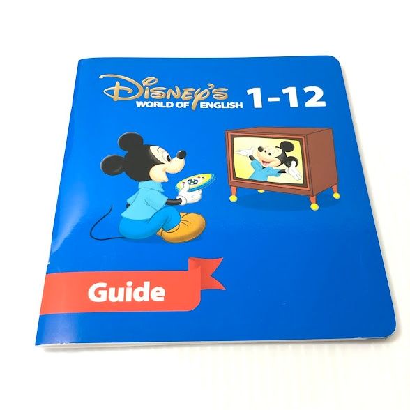 ディズニー英語システム ストレートプレイ DVD 新子役 字幕有