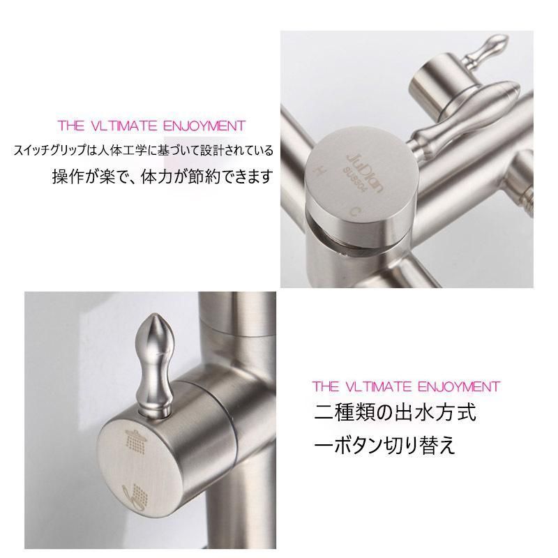 壁付シングルレバー混合水栓 360°回転