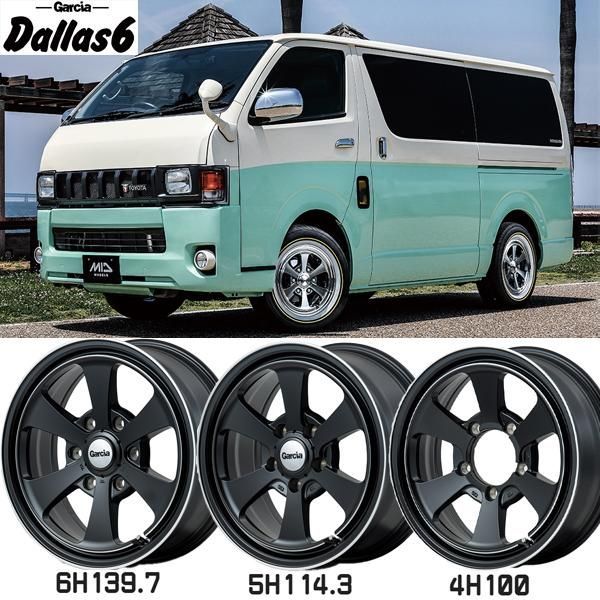 ジムニー JB64 JB23 175/80R16 ホイールセット | グッドイヤー ジムニー JB64 JB23 175/80R16 ホイールセット | グッドイヤー