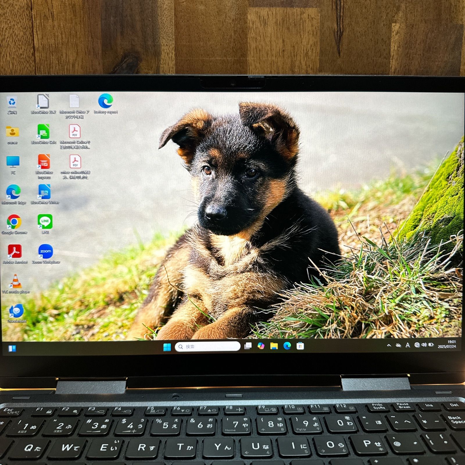 2in1モデル‼️TOSHIBA Dynabook V83☘️タッチパネル☘️人気