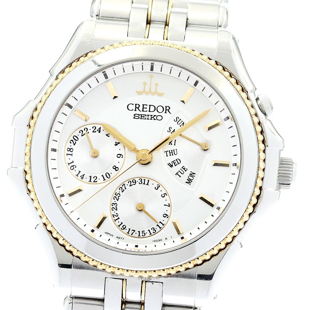 CREDOR クレドール パシフィーク レトログラード GCBG996