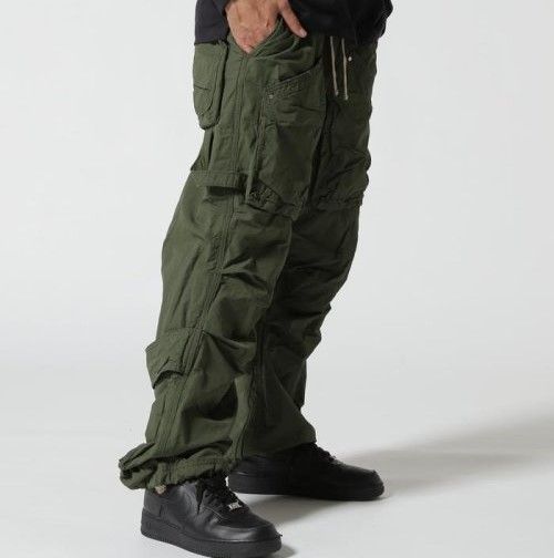 FR(13)NDS（フレンズ）の「FR(13)NDS ⁄フレンズ⁄Banana Cargo Pants
