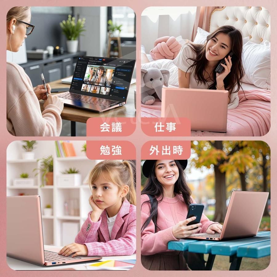 日本語キーボード