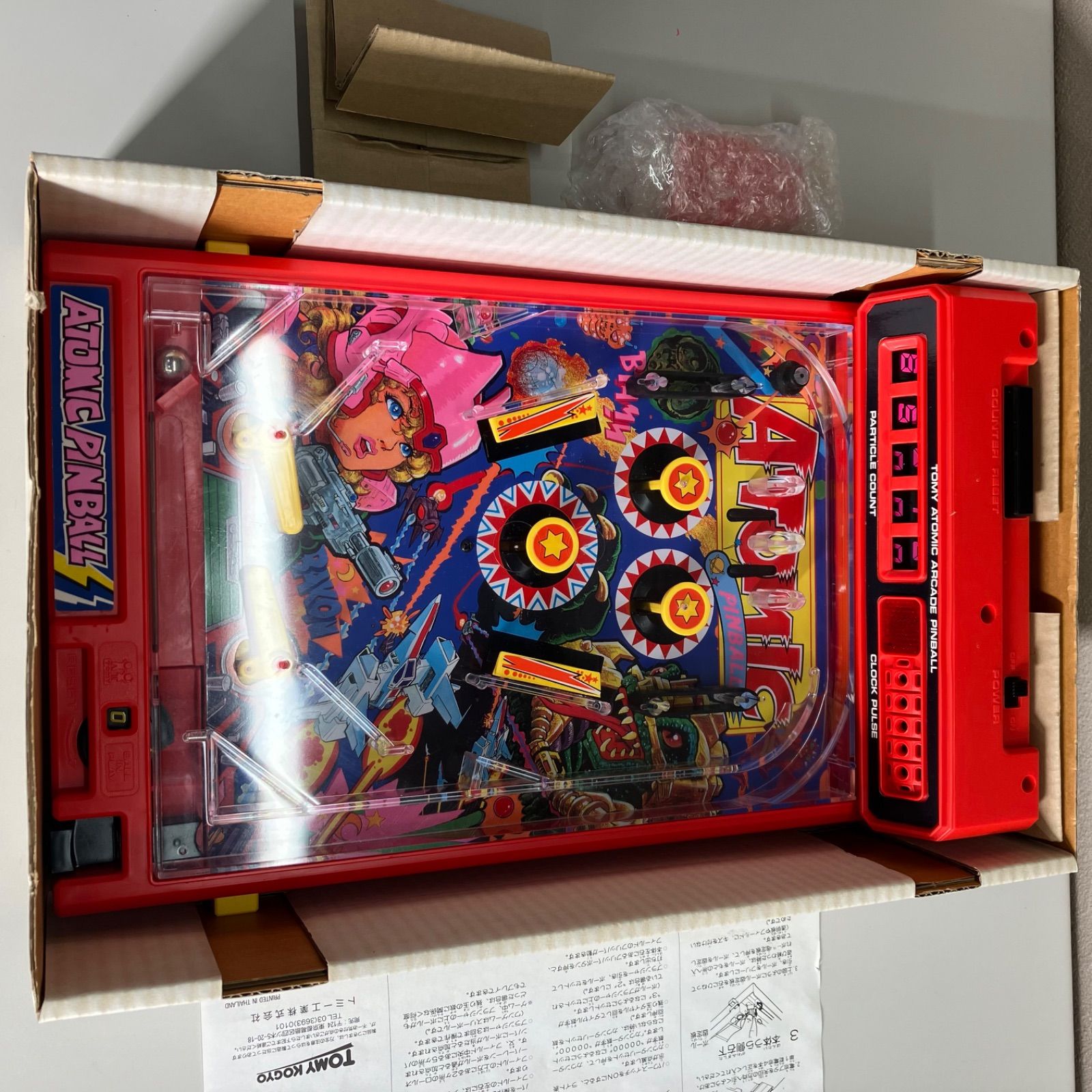 美品 TOMY アトミックピンボール パチンコ おもちゃ トミー工業