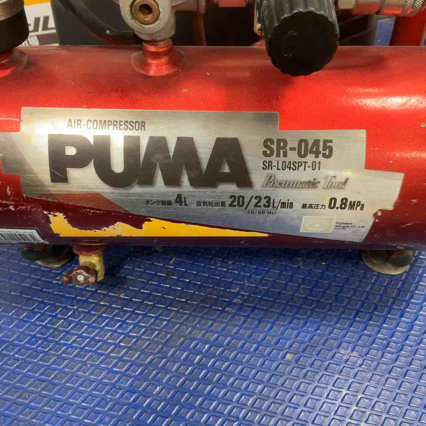 藤原産業 SK11 オイルレス エアーコンプレッサー SR-045 タンク容量 4L SR-L04SPT-01 草加店 HRDEVELOPMENT_JP