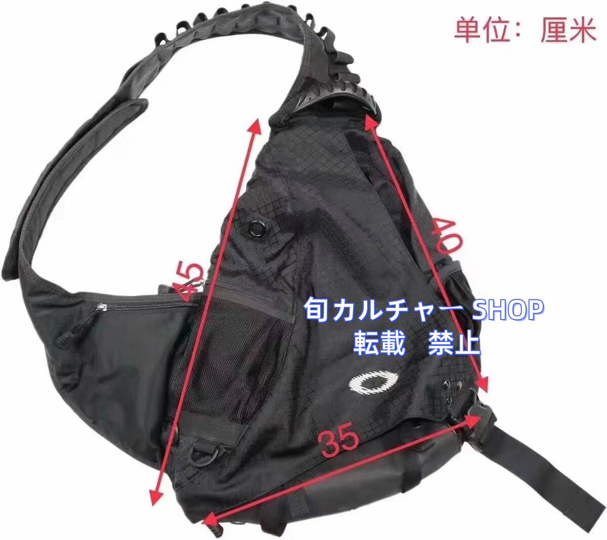 OAKLEY 00s ナップサック ワンショルダーバッグ 00s Oakley Shoulder Bag オークリー ワンショルダー - メルカリ