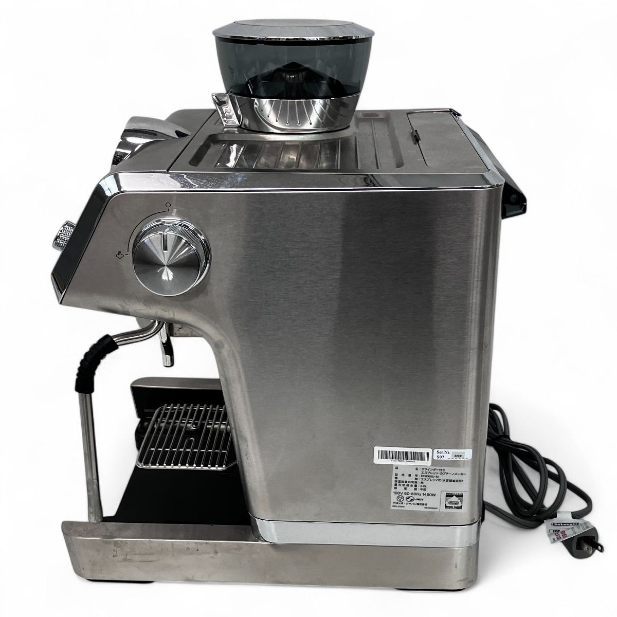 DeLonghi EC9355J-M エスプレッソマシン ラ・スペシャリスタ