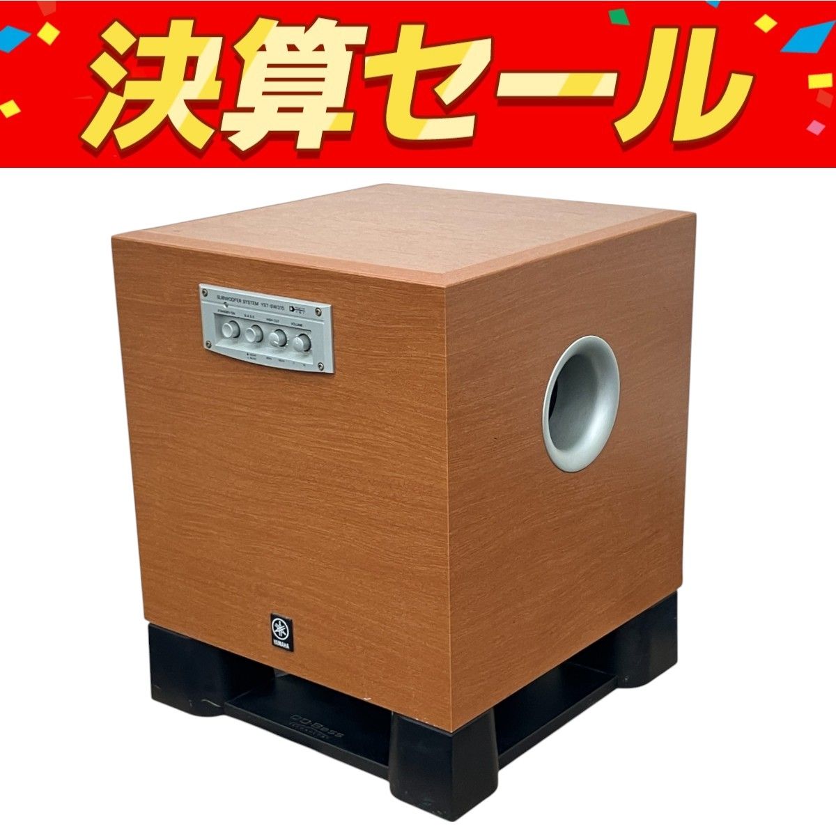 YAMAHA ヤマハ YST-SW315 サブウーファ K10123317