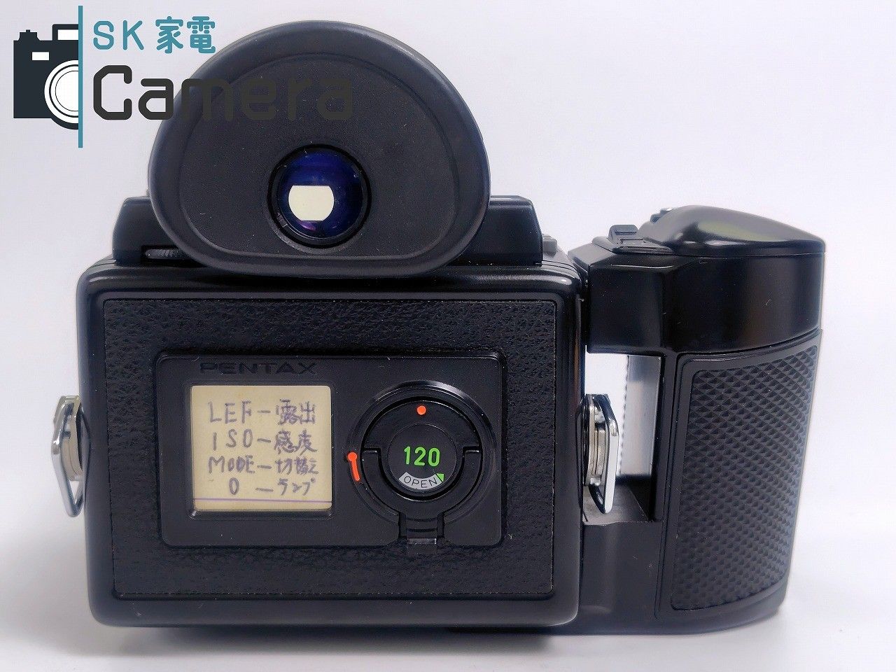 ボディ テスト用フィルムにて