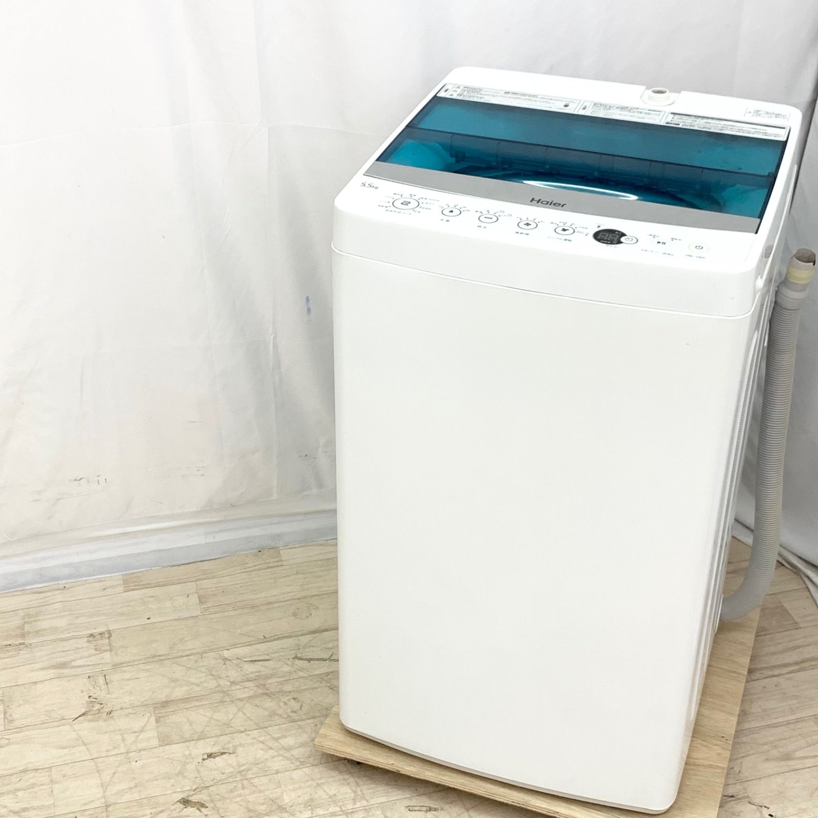 Haier ハイアール 5.5kg 縦型洗濯機 JW-C55A 2017年 | www.agb.md