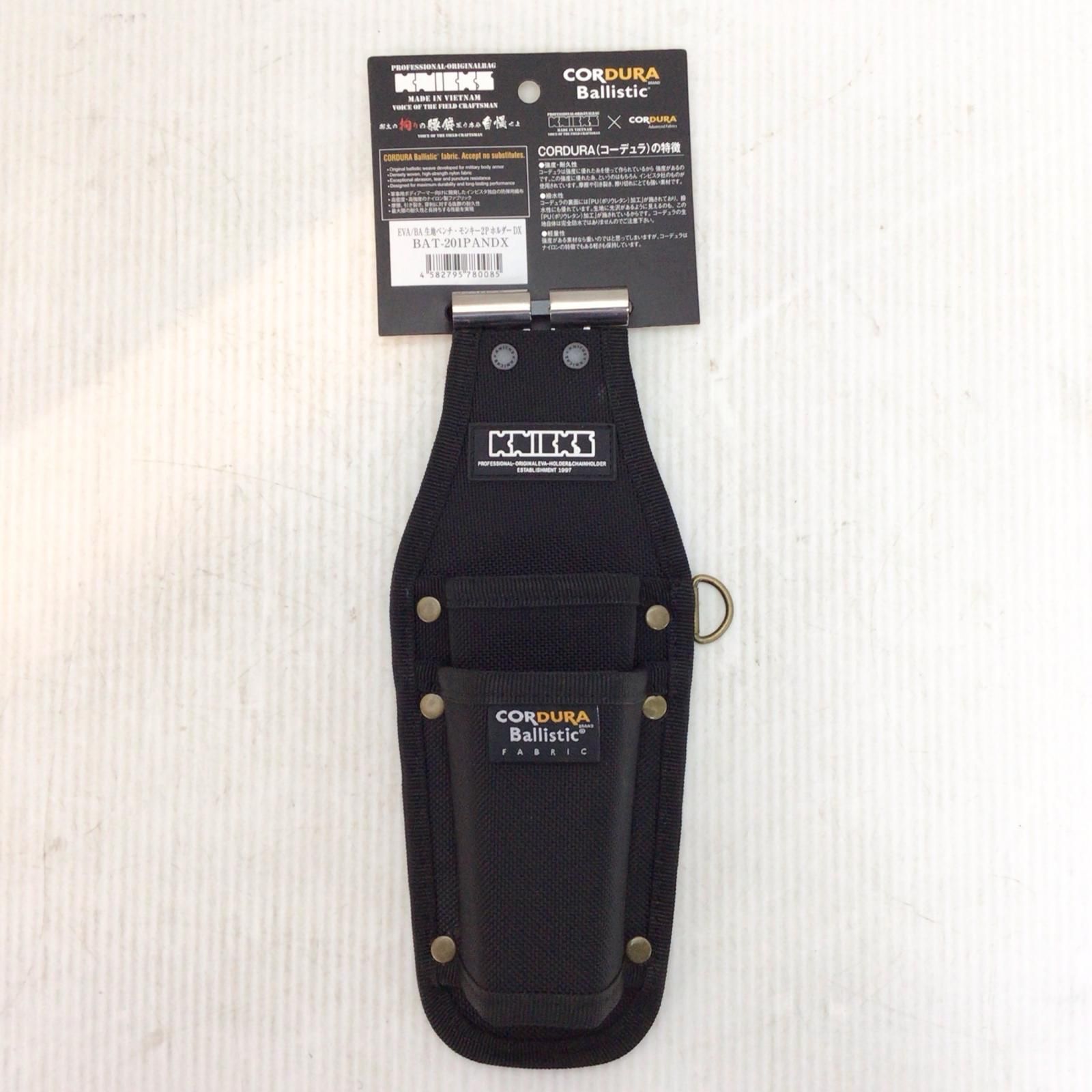 ΘΘKNICKS 工具差し ドライバー ニッパー 2PホルダーDX BAT-201PNDX ブラック S