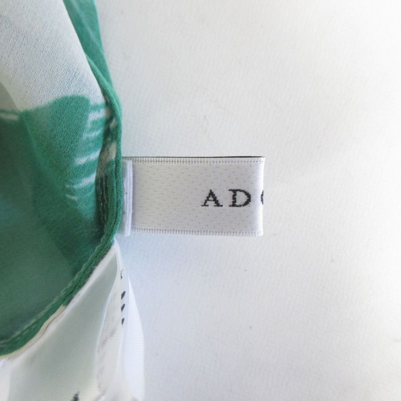 ADORE