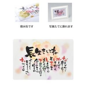 3営業日で発送 ケー イー アイ 作家さんのほっこりポエムカード 4569 入数 50