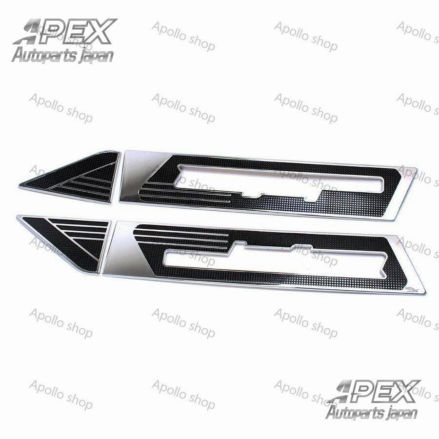 立体4ピースセット