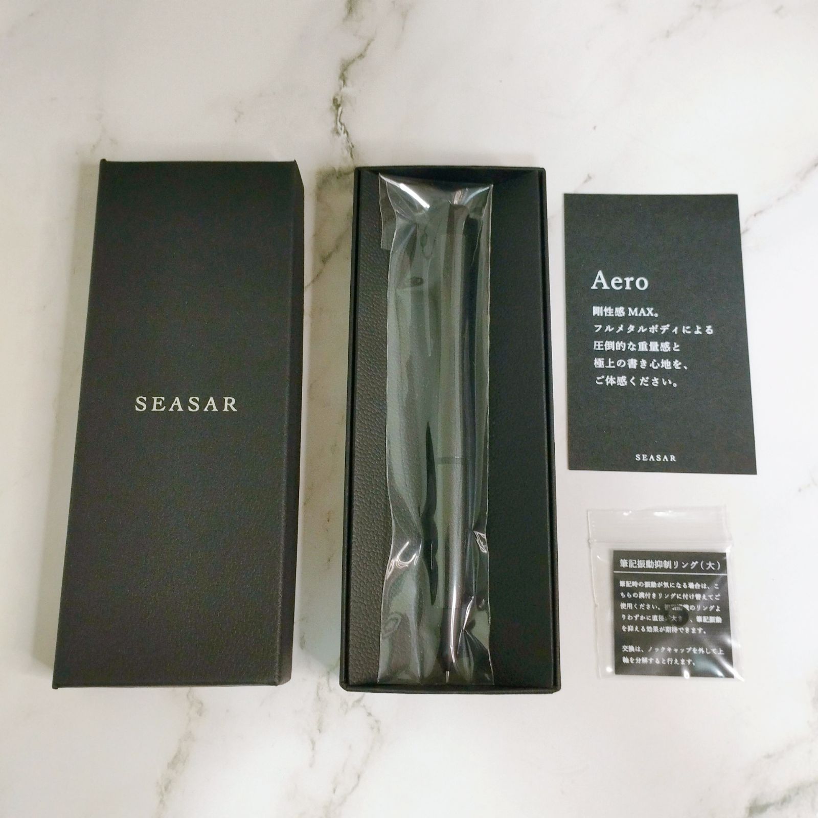 価格比較でお得にお買物。 シーサー 剛性感MAXシャープペン ガンメタル 未開封♥品 SEASAR