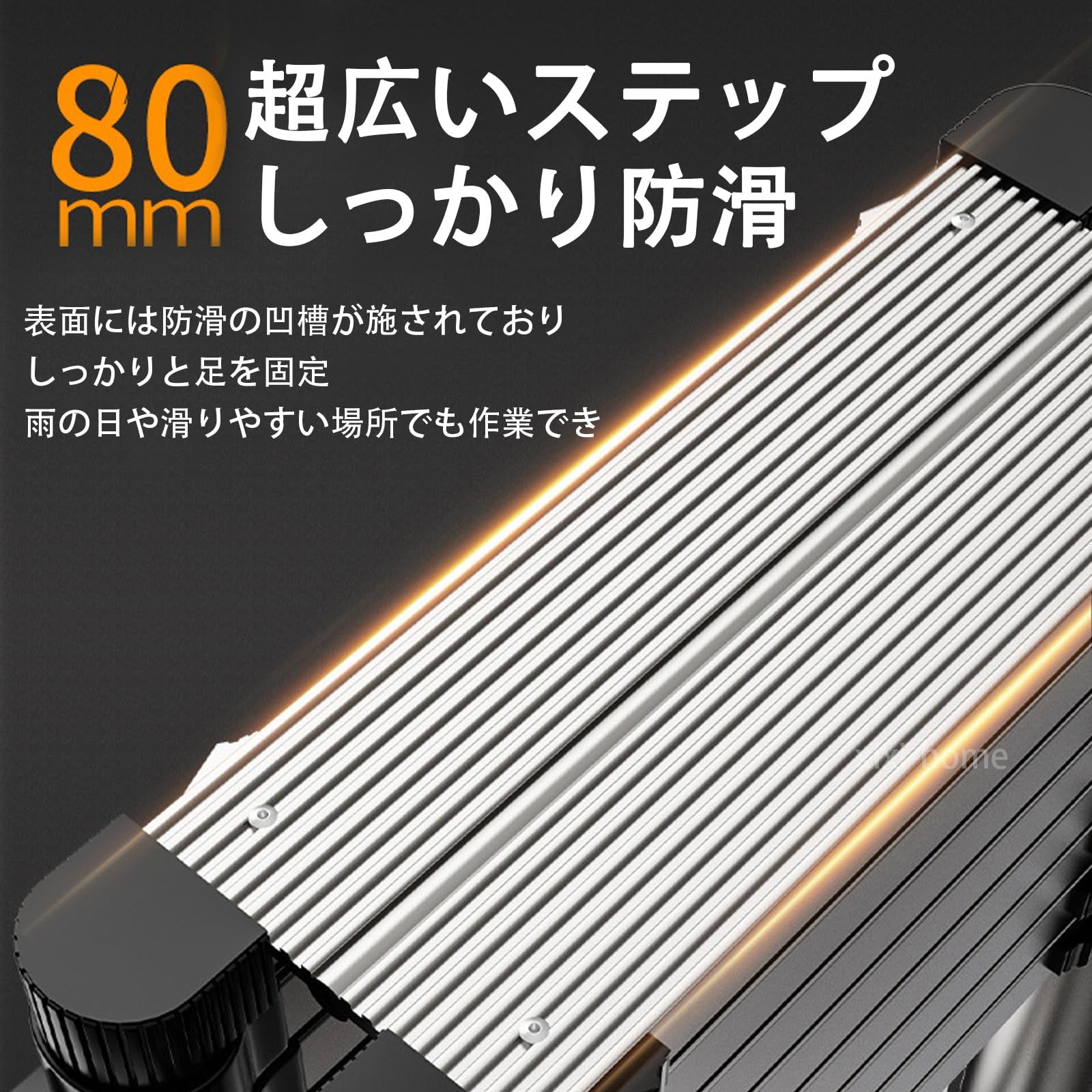 伸縮はしご 耐荷重150KG 最長1.4m 兼用脚立 持ち運びやすい 軽量 折り畳み 伸縮梯子 はしご ステンレス鋼 伸縮自在 ロック付き 滑り止め付き 梯子 室内 室外 業務用 作業 家庭用 HRDEVELOPMENT_JP