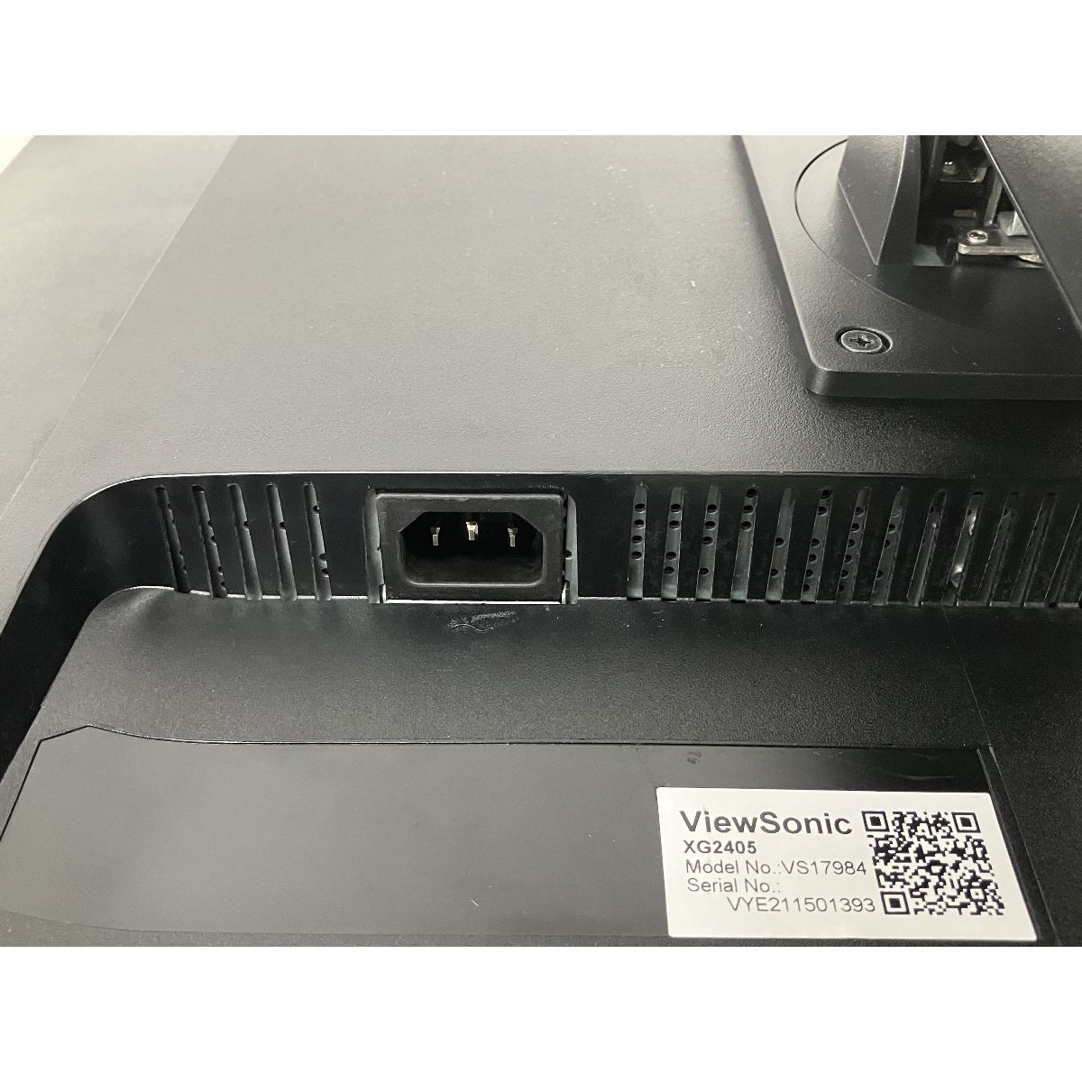 XG2405 VS17984