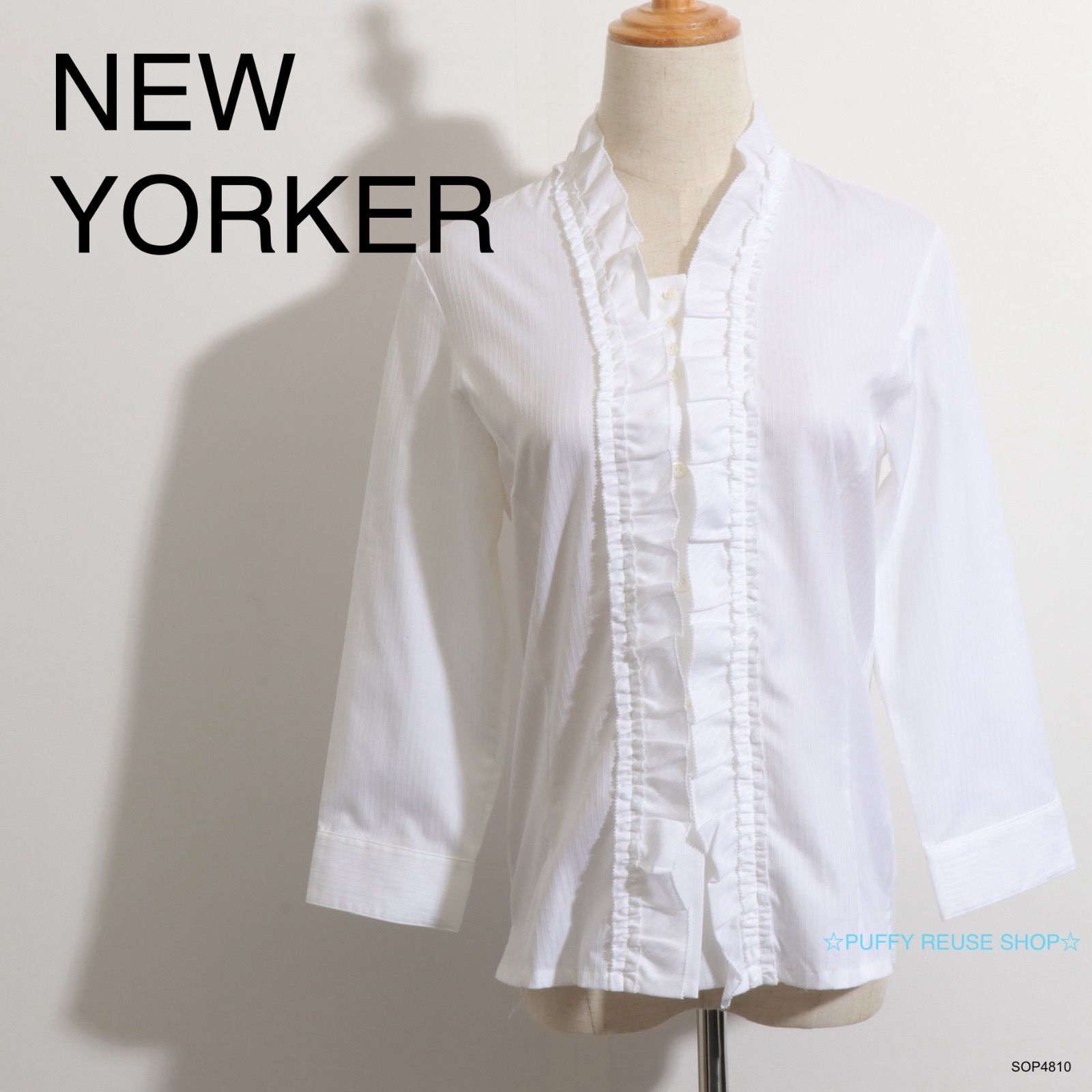 ニューヨーカー羽織りもの(未使用￼.美品) ☆美品☆ NEWYORKER ニューヨーカー トップス ブラウス 七分袖