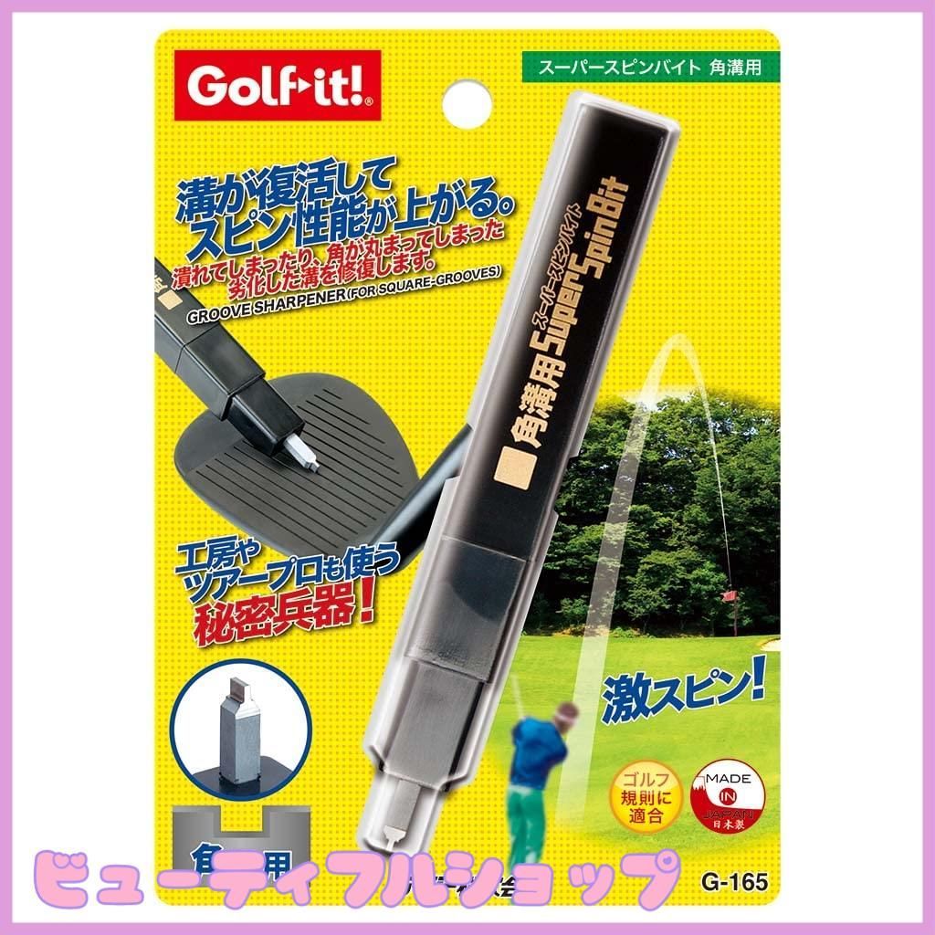 ハイテック ナインイーグルス スキッド NE400846 9jupf8b Amazon | ハイテック ナインイーグルス スキッド NE400846