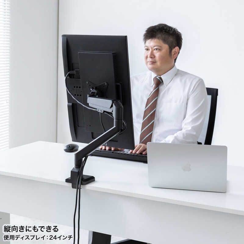 未開梱 サンワサプライ