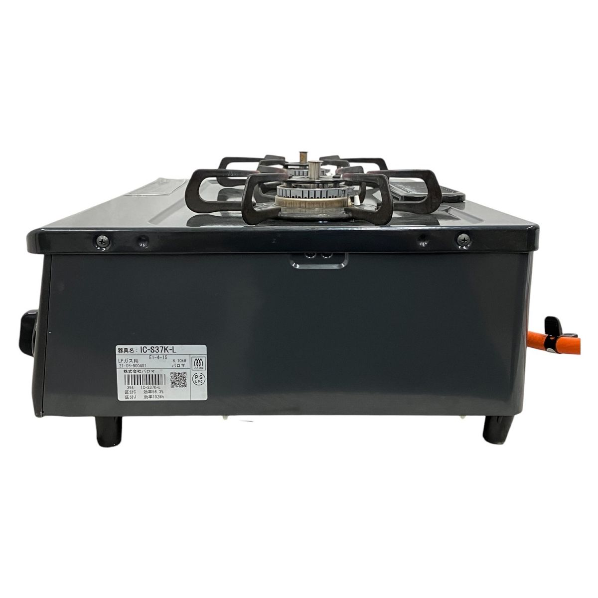 【レガストック川崎本店】Paloma パロマ ガステーブル IC-S37K-L 2019年製 都市ガス用 Amazon.co.jp: パロマ (Paloma) 幅56㎝コンパクトガステーブル