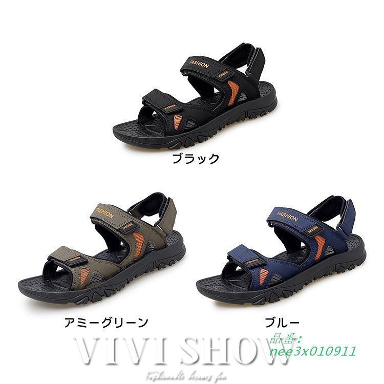 コンフォートサンダル サンダ