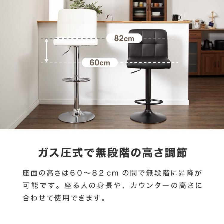 ブラウン ブラック