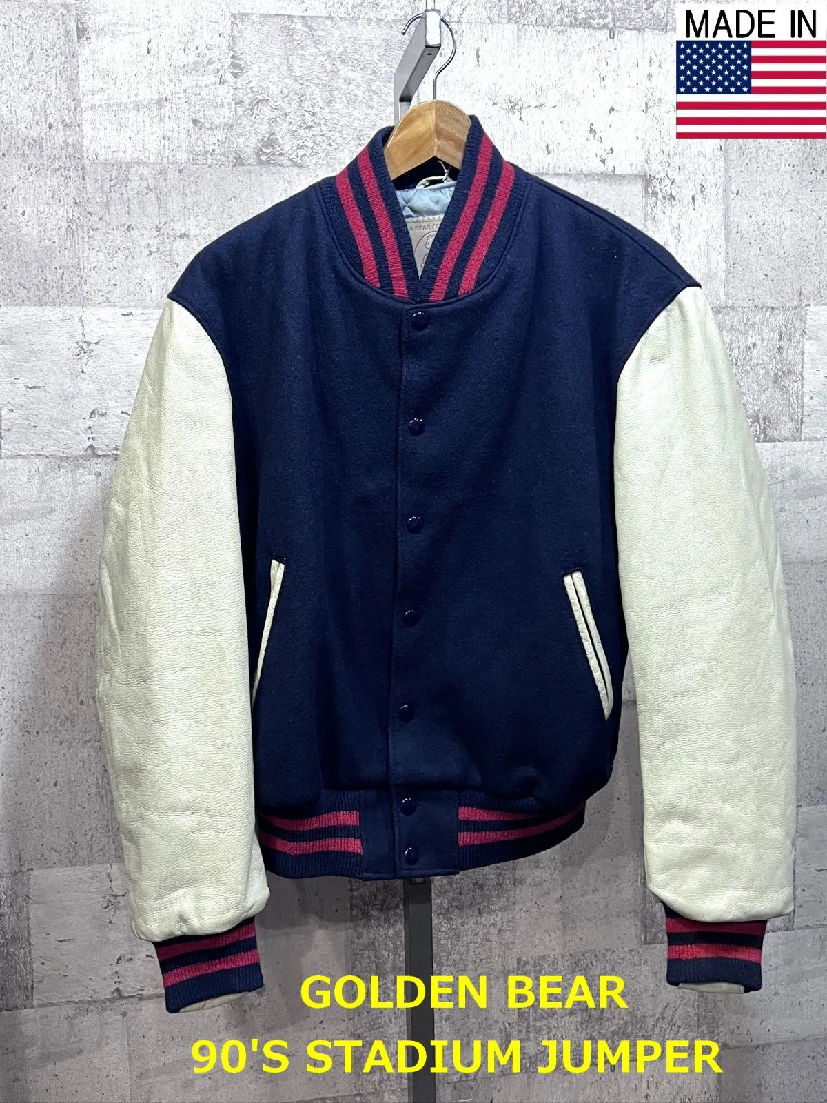 青*ン様 タグ付)GB Sport スタジャン 62R M (難あり) 青*ン様 タグ付)GB Sport スタジャン 62R M (難あり) 青*ン様