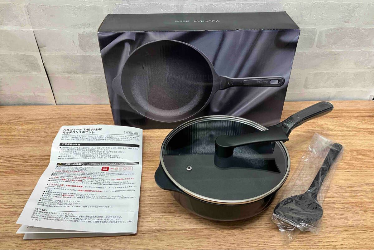 【新品未使用】ベルフィーナ THEPRIMEマルチパン3点セットシャインブラック ☆Bellfina THE PRIME ベルフィーナ マルチパン3点セット