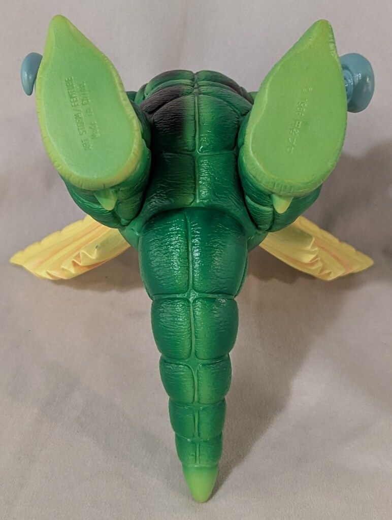 楳図かずお版ウルトラマン ドラコ