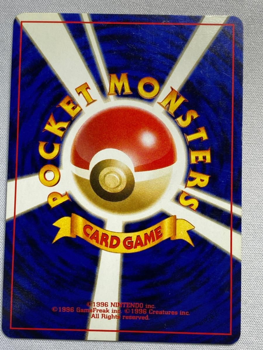 ブラッキー LV.40 ☆ [旧裏面] No.197 遺跡をこえて… 状態難 ポケモン