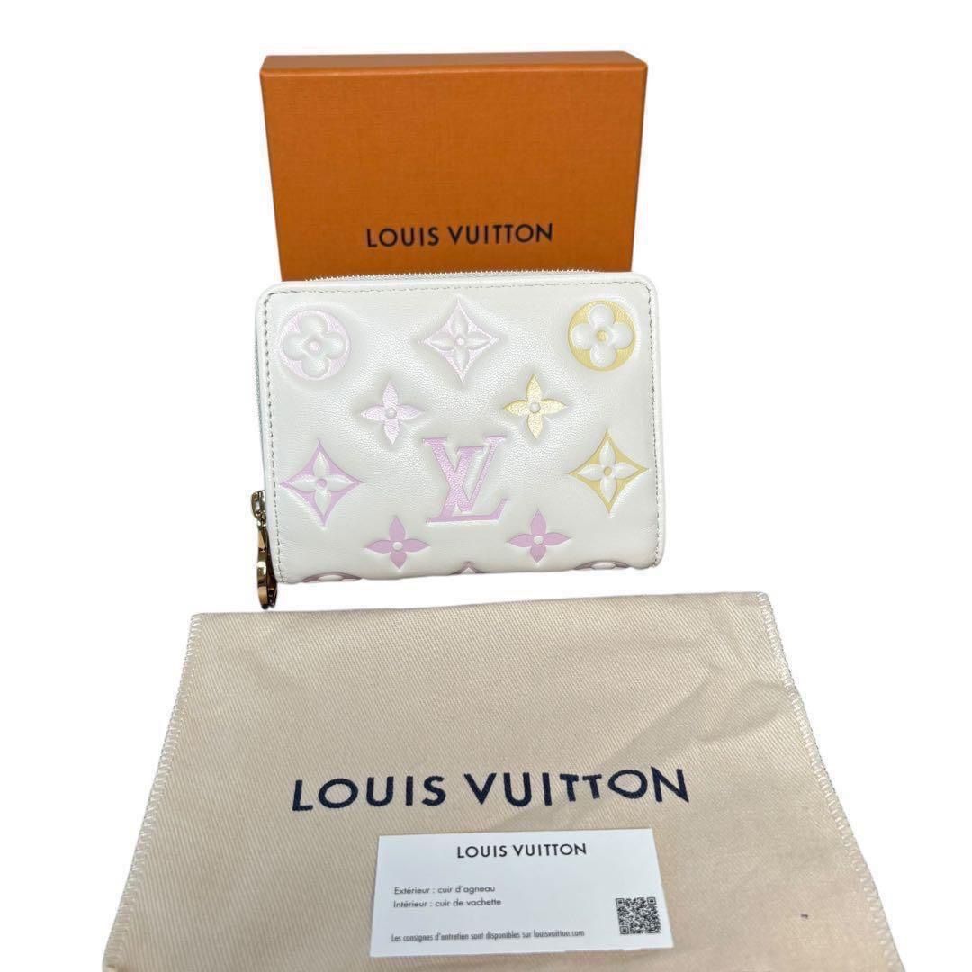 ルイヴィトン 日本限定 LOUIS VUITTON ポルトフォイユ・ルー デザイン