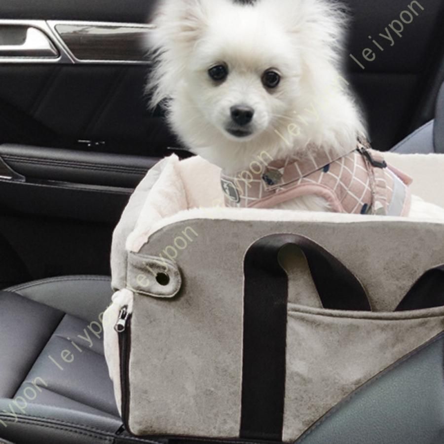 2WAY ドライブキャリーベッド 犬 車 ドライブボックス 猫 小型犬 中型犬 ドライブベッド キャリー キャリーバッグ おしゃれ 柴犬用 酔わない