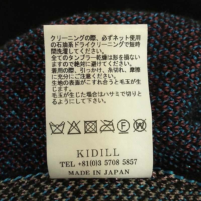 KIDILL / キディル | 2021AW | Heaven Girl Knit Cardigan