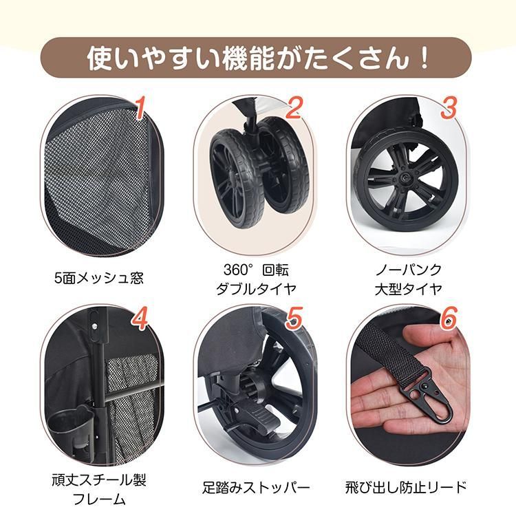 カート 耐荷重50kg