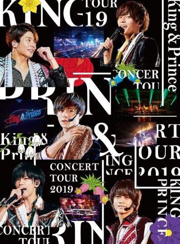 King & Prince CONCERT TOUR 2019(初回限定盤)[DVD]