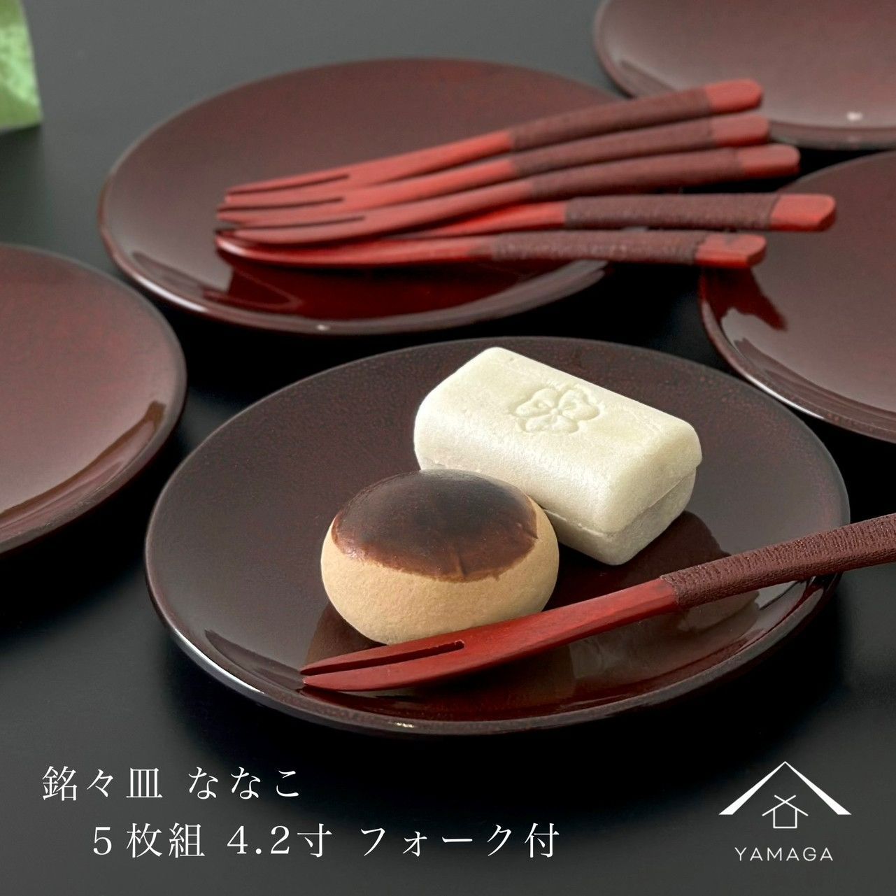 ヘーゼルアトラス - ファイヤーキング ＆ ヴィンテージ食器専門店