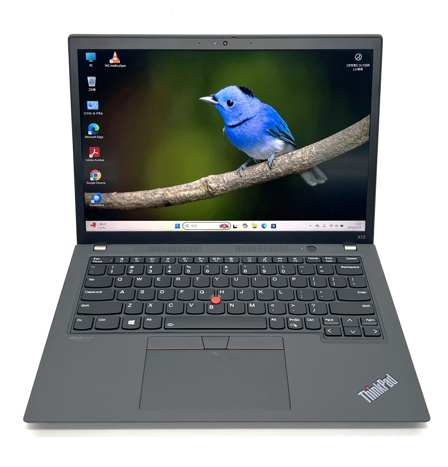 第12世代Intel Corei7】Lenovo ThinkPad X13 Gen3 Core i7-1270P