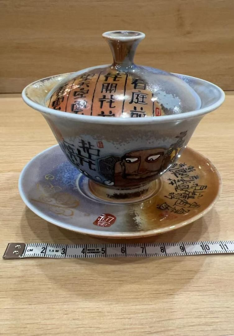 世界名家 手作陶磁 盖碗套装 蓋碗 茶器 世界名家 手作陶磁 盖碗套装 蓋碗 茶器 楽天市場】蓋碗 茶杯 茶碗