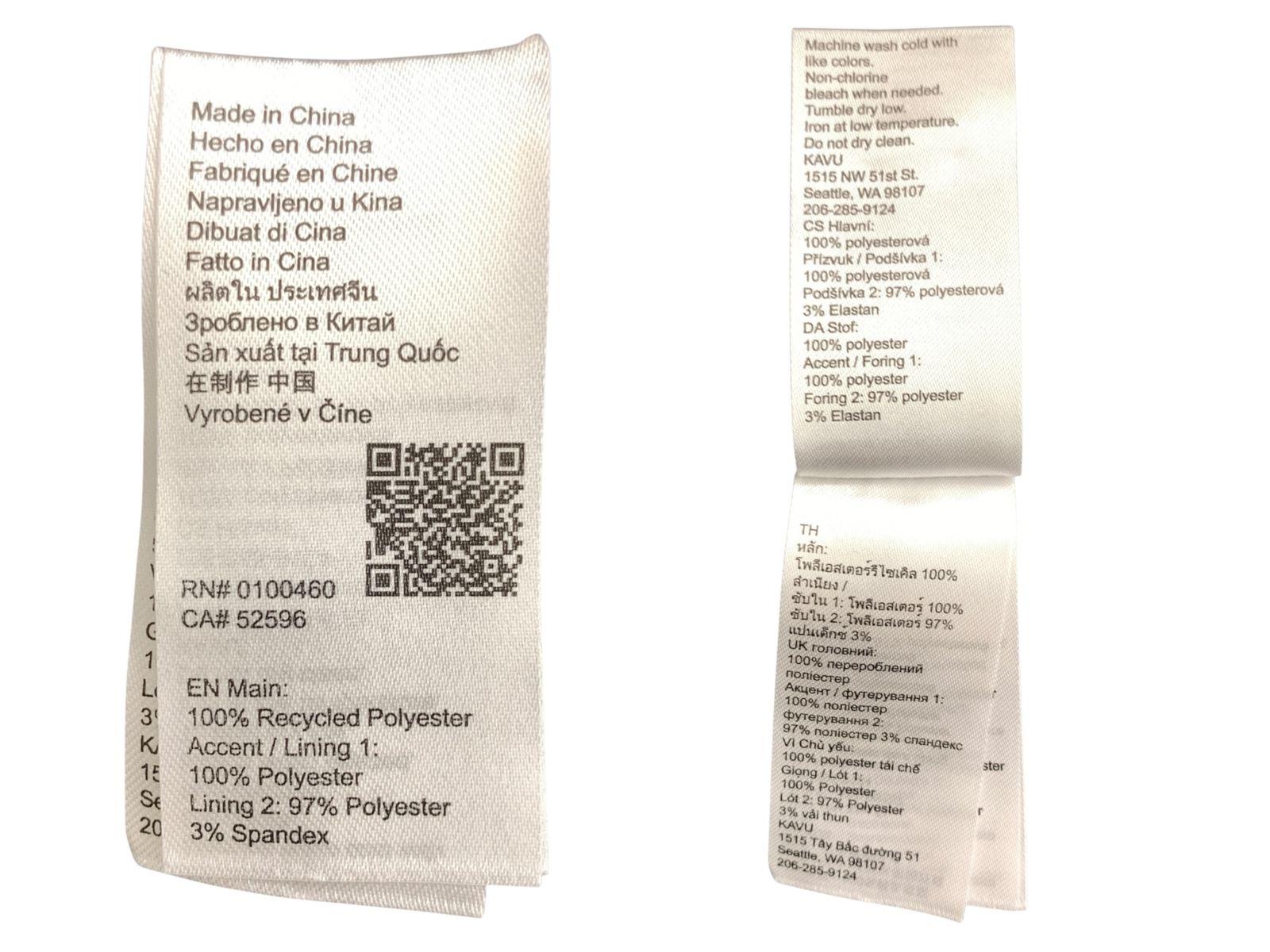 ボアフリースジャケット 2167-1816