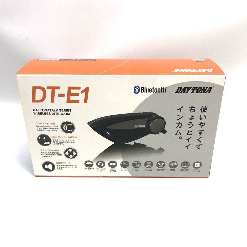 デイトナ インカム DT-E1 バイク用 箱付き 無線 インターコム バイカー