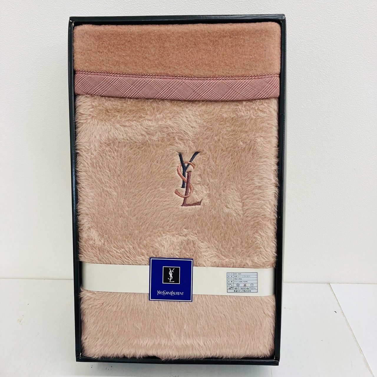 YvesSaintLaurent イヴサンローラン リバーシブル 毛布 140×200cm