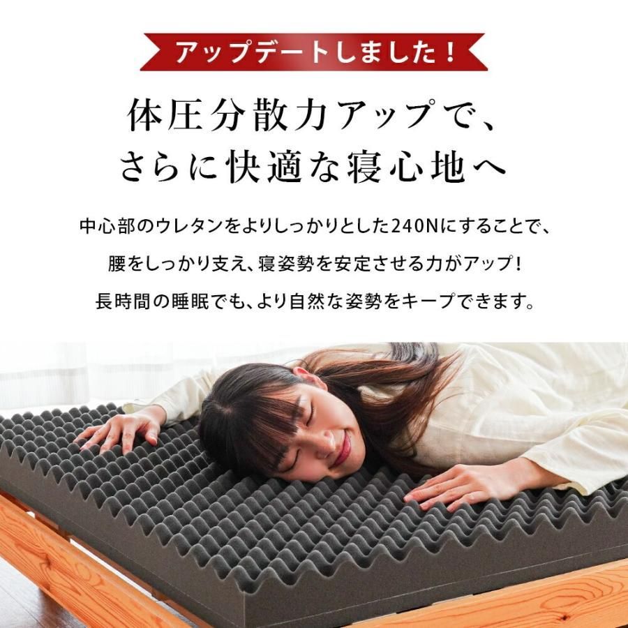 HS-TQ-E01B-H-