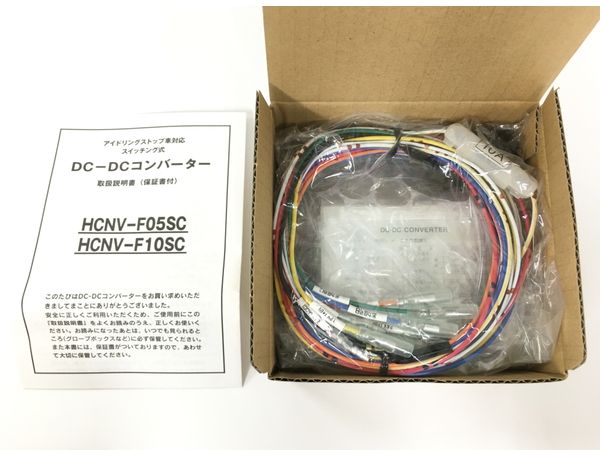 clarion EA-1812A CC-7202 日立Astemo HCNV-F10SC カメラ電源分配BOX